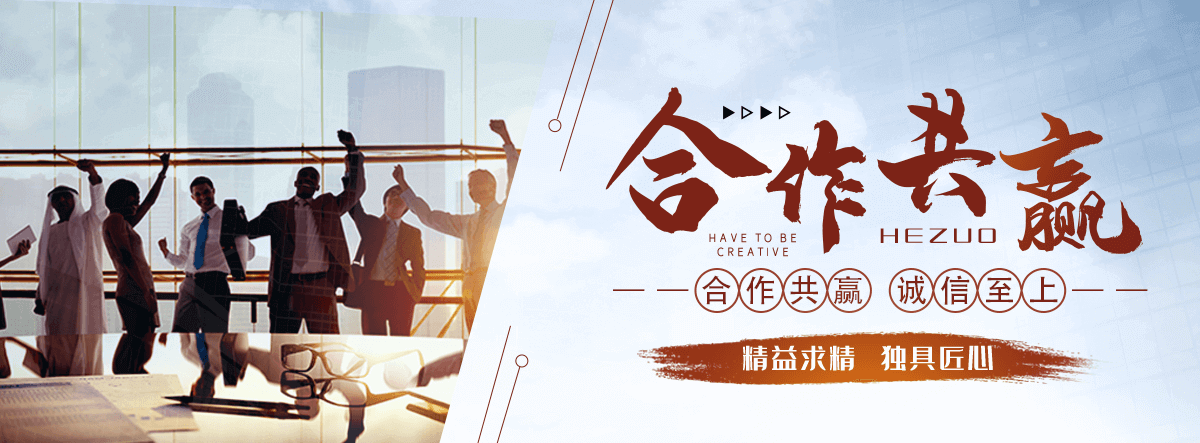广安地下室楼梯口挡板